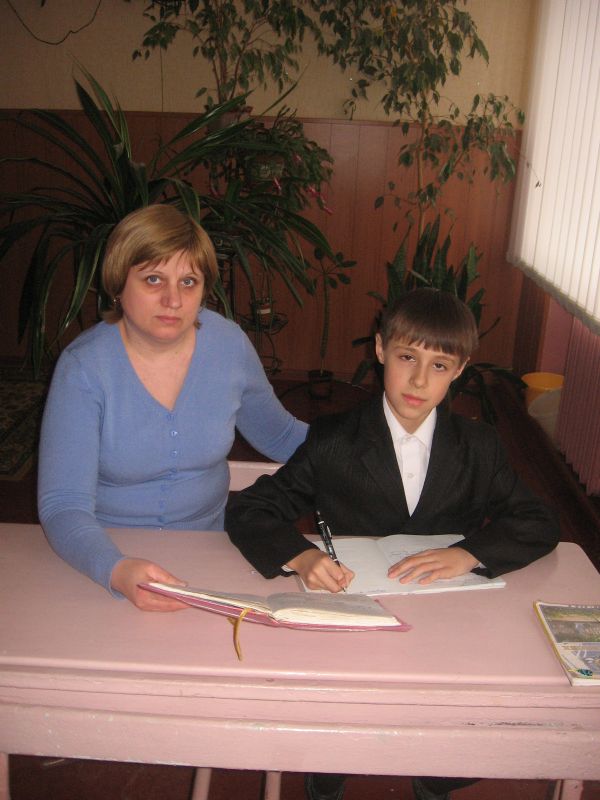 Изображение 031.jpg Изображение 031.jpg